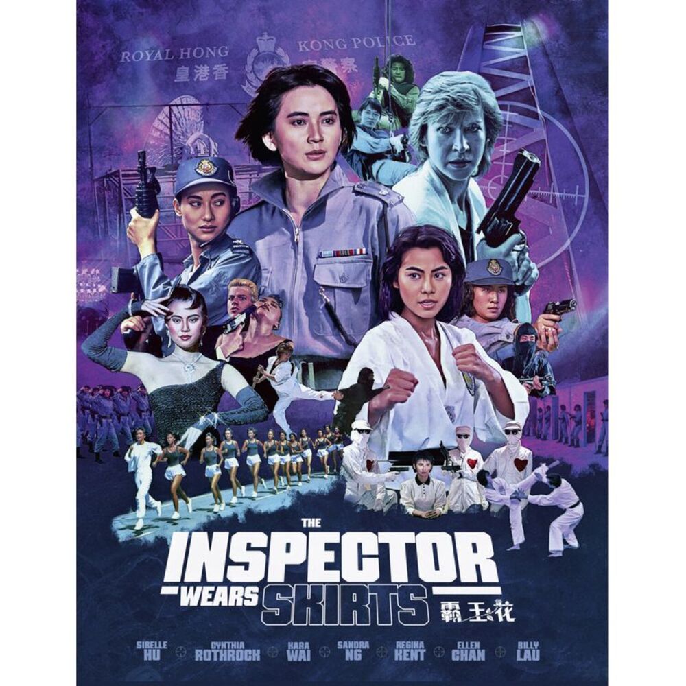 The Inspector Wears Skirts  BLU-RAY